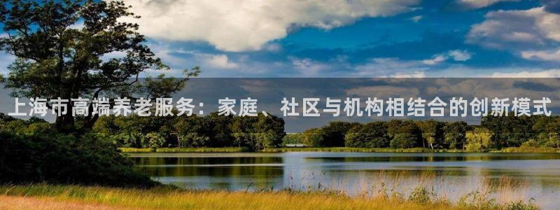 韦德1946体育官方入口