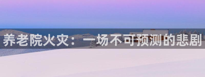 韦德游戏注册要用户口薄