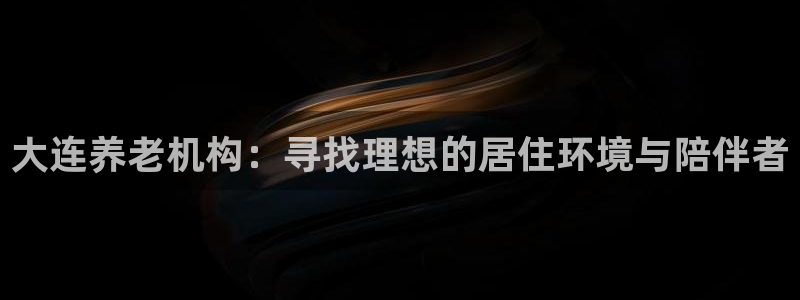 韦德网址是多少