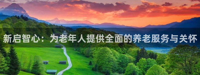 韦德国际体育