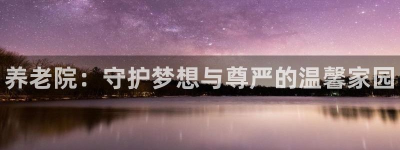 韦德betvlctor1946