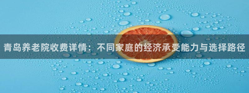 韦德app官方网站