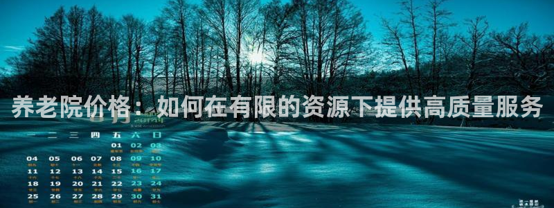 韦德1946客户端