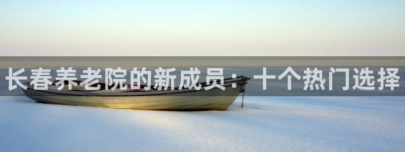 韦德1946娱乐手机版