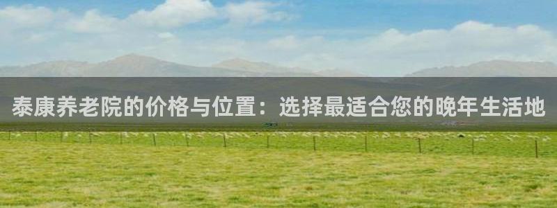 韦德游戏大厅