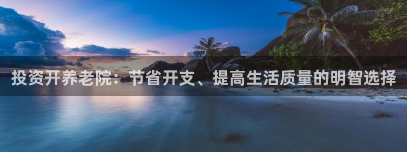 韦德官网注册推荐网站