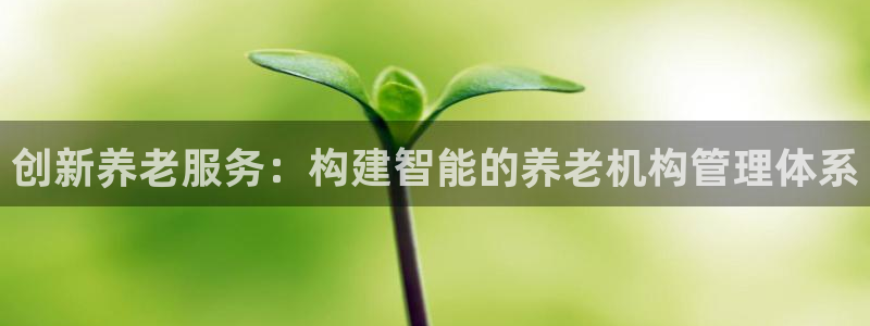 韦德1946博客