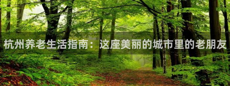 韦德官方网址
