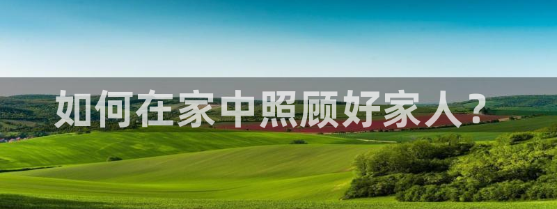 韦德1946娱乐手机版