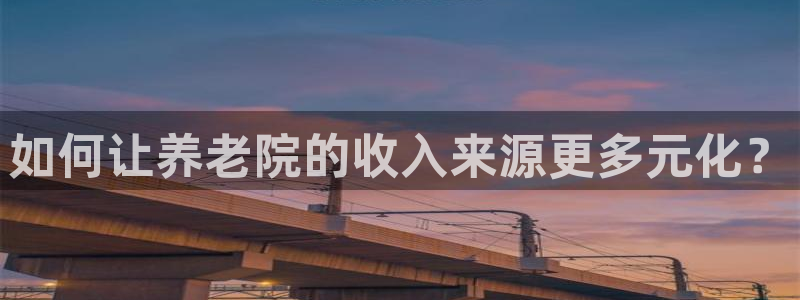 韦德1946娱乐