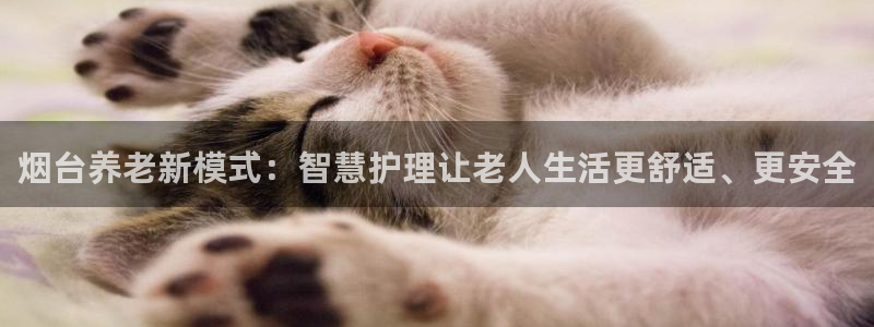 韦德1946源自英国