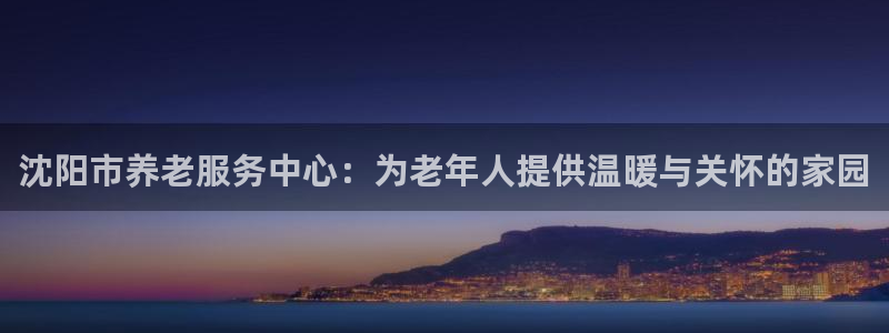 韦德游戏注册有风险吗