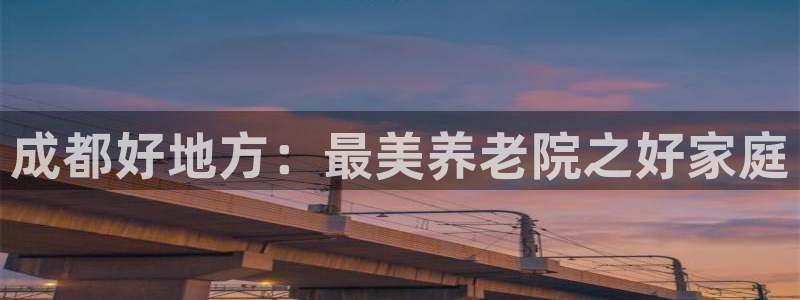 韦德游戏网址