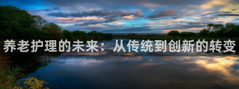 韦德官方网址大全