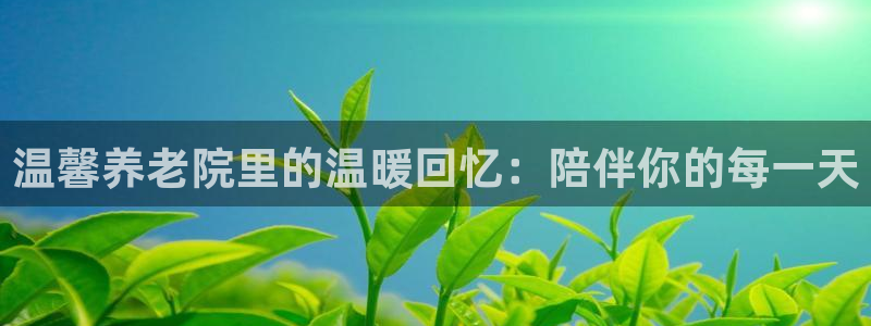 韦德事件