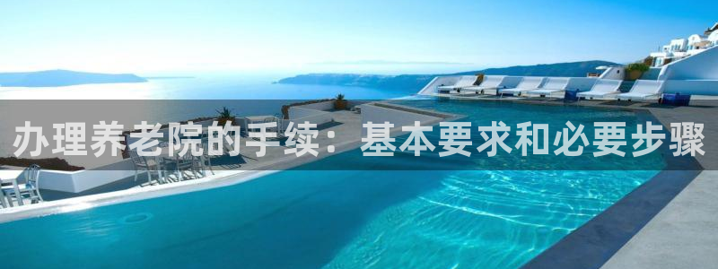 韦德1946体育官方入口