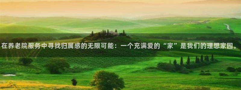 韦德游戏是什么