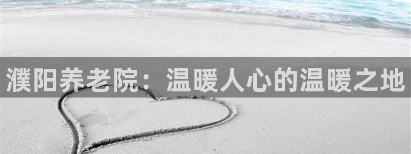 韦德游戏注册有风险吗