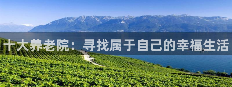 韦德官网注册推荐网站下载