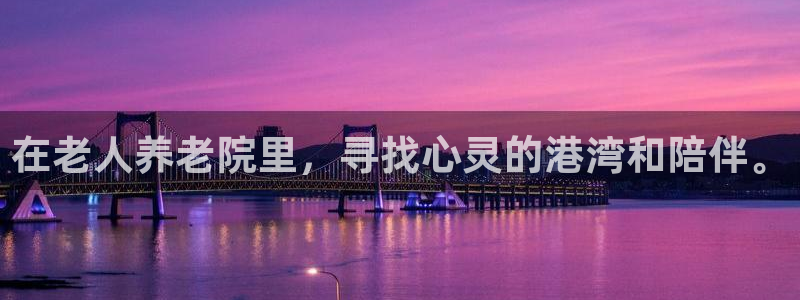 韦德游戏注册要用户口薄