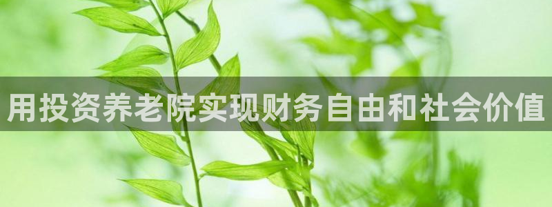 韦德app官方网站
