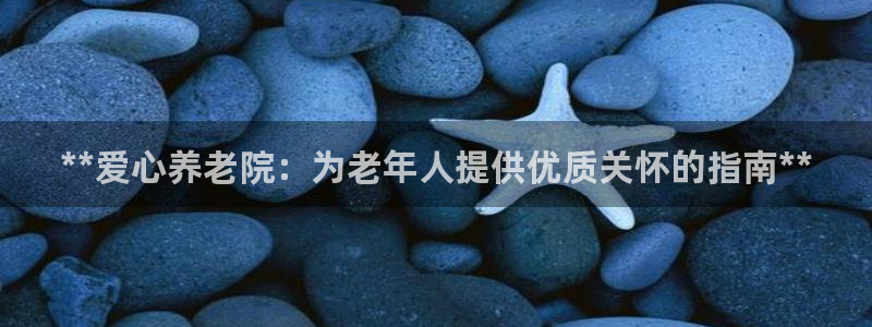 韦德8月22日开启中国行