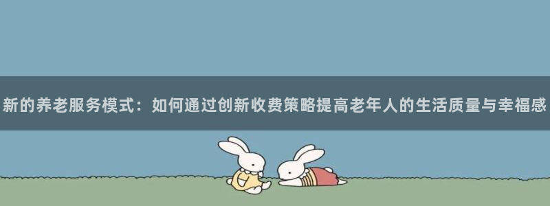 韦德注册手机版