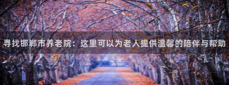 韦德bietview官网