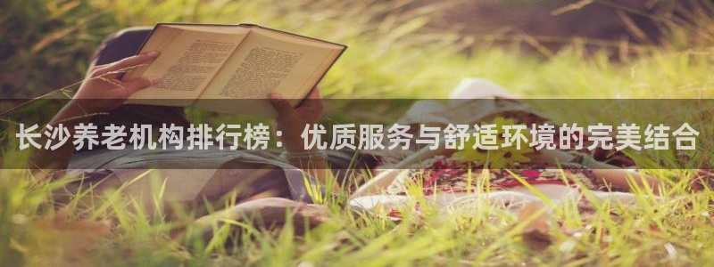 1946韦德官方网站