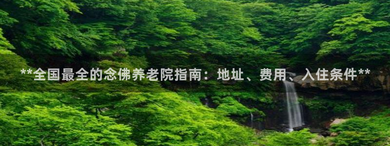 韦德官网注册推荐网站