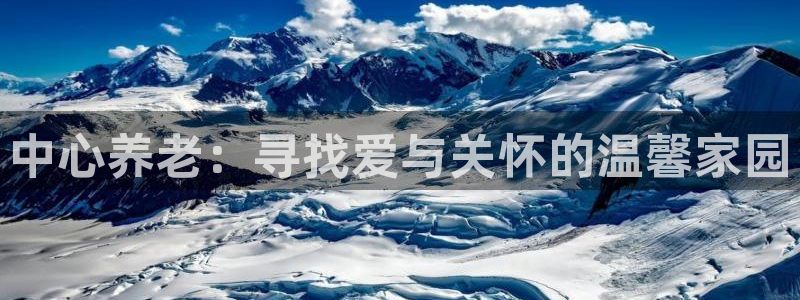 韦德注册手机版