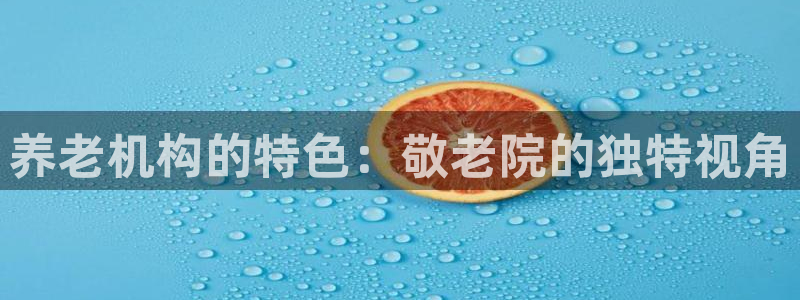 韦德游戏注册要用驾驶证嘛
