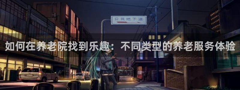 韦德是哪一届