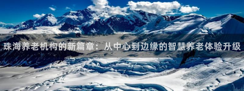 韦德游戏注册是搞什么的