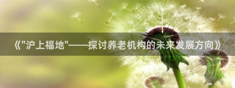韦德注册手机版下载