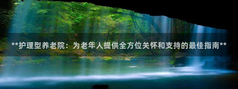 韦德游戏网址