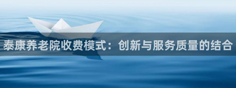 韦德1946备用网站