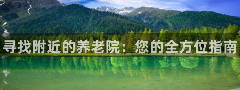 韦德1946客户端