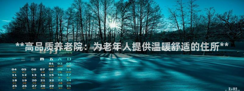 韦德属于什么