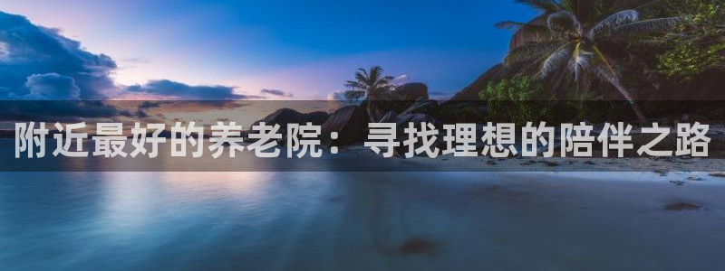 韦德属于什么