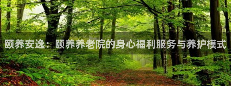 韦德官方下载